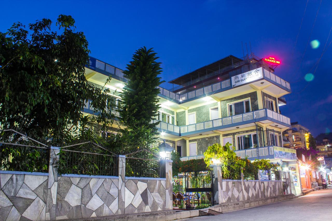 Giri Guest House Pokhara Bagian luar foto